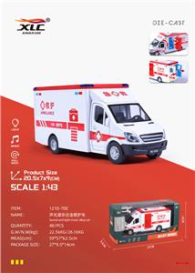 Die-cast toys - OBL10004283
