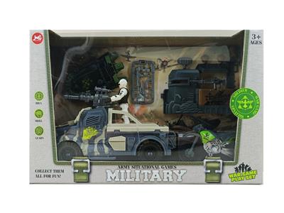 Militarytoys&Policeset - OBL10004289