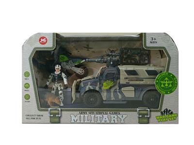 Militarytoys&Policeset - OBL10004291