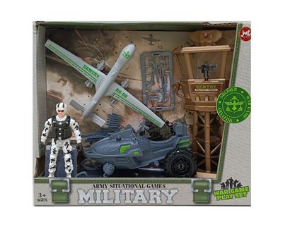 Militarytoys&Policeset - OBL10004294