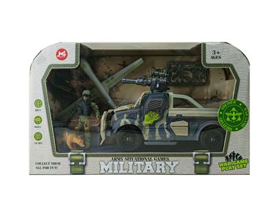 Militarytoys&Policeset - OBL10004300