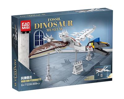 Self-assembling - OBL10004305