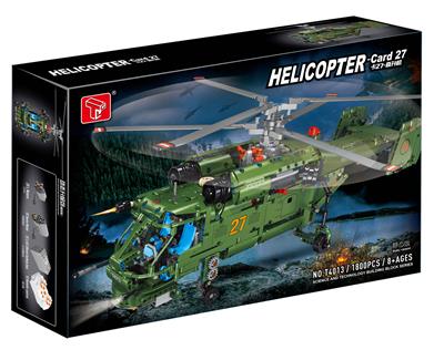 Self-assembling - OBL10004312