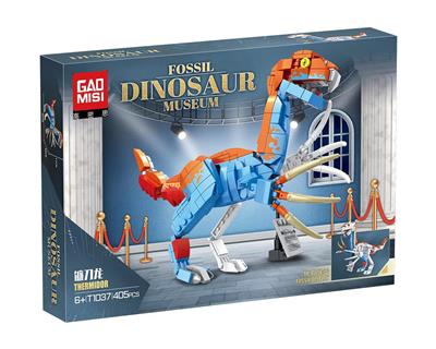 Self-assembling - OBL10004315