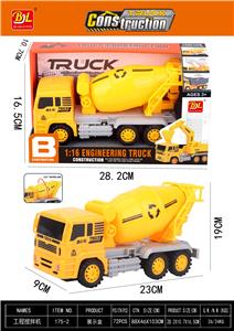 Inertia series - OBL10004321