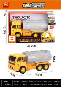 Inertia series - OBL10004324