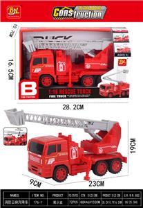 Inertia series - OBL10004325