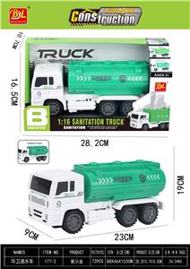 Inertia series - OBL10004330