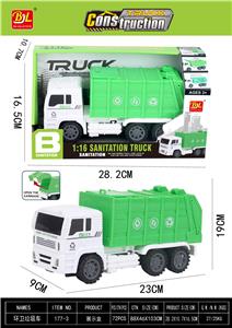 Inertia series - OBL10004331