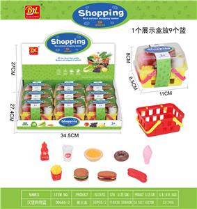 FOOD SET - OBL10004333