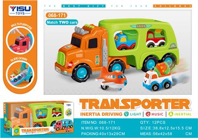 Inertia series - OBL10004348