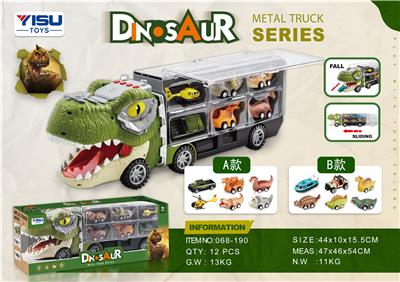 Inertia series - OBL10004349