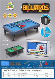 Billiards / Hockey - OBL10004351