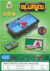 Billiards / Hockey - OBL10004352