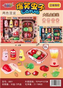 Game classes / chess - OBL10004360