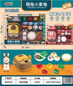 Set series - OBL10004361