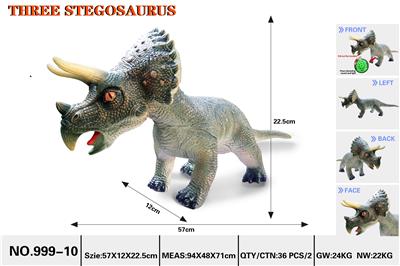 大号三角龙棕绿色57cm(带IC发声搪胶充棉) - OBL10004375