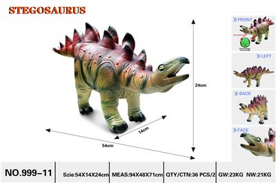 大号剑龙54cm(带IC发声搪胶充棉) - OBL10004376