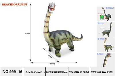 大号仿真腕龙60CM(带IC发声搪胶充棉) - OBL10004379
