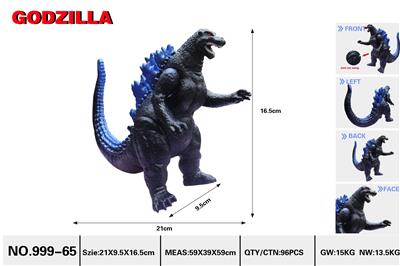 小号哥斯拉—蓝色（手脚尾可旋转） - OBL10004392