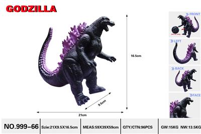 小号哥斯拉—紫色（手脚尾可旋转） - OBL10004393