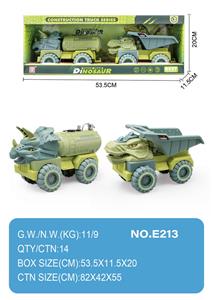 Free wheel toys - OBL10004396