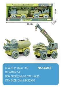 Free wheel toys - OBL10004397