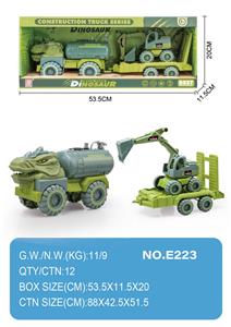 Free wheel toys - OBL10004406