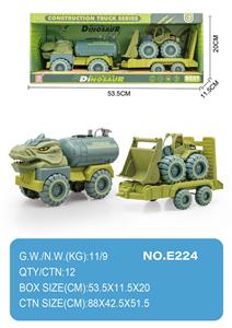 Free wheel toys - OBL10004407