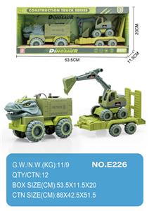 Free wheel toys - OBL10004409