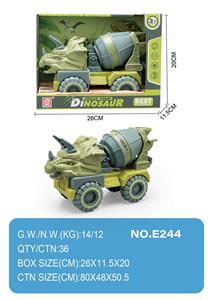 Free wheel toys - OBL10004427