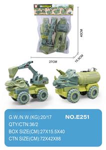 Free wheel toys - OBL10004434
