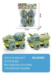 Free wheel toys - OBL10004435