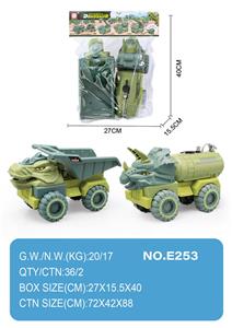 Free wheel toys - OBL10004436