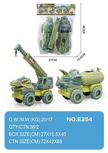 Free wheel toys - OBL10004437