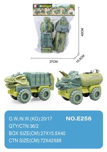 Free wheel toys - OBL10004439