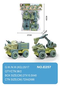 Free wheel toys - OBL10004440