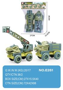 Free wheel toys - OBL10004444