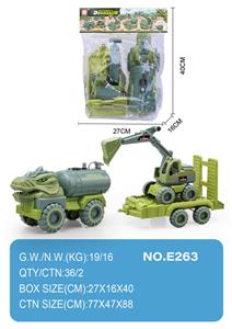 Free wheel toys - OBL10004446
