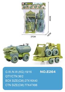 Free wheel toys - OBL10004447