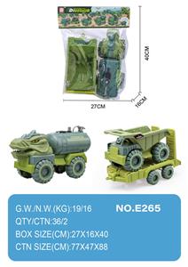 Free wheel toys - OBL10004448