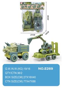 Free wheel toys - OBL10004452