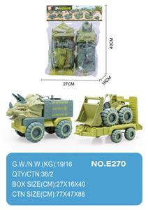 Free wheel toys - OBL10004453