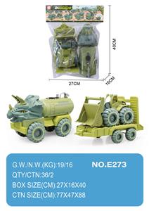 Free wheel toys - OBL10004456
