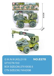 Free wheel toys - OBL10004461