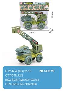 Free wheel toys - OBL10004462