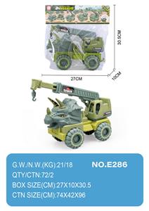 Free wheel toys - OBL10004469