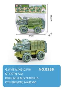 Free wheel toys - OBL10004471