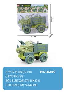 Free wheel toys - OBL10004473