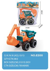 Inertia series - OBL10004474